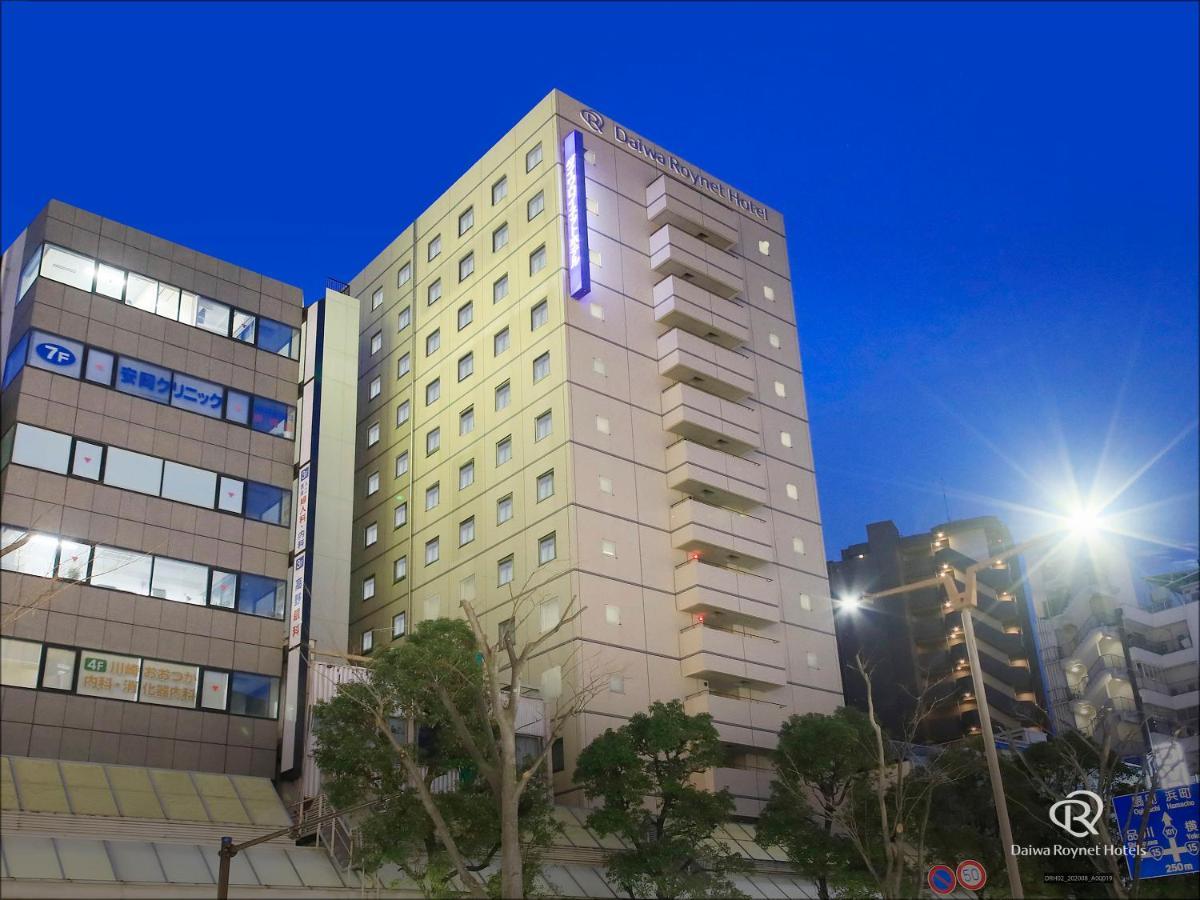 Daiwa Roynet Hotel Kawasaki Kawasaki  Dış mekan fotoğraf