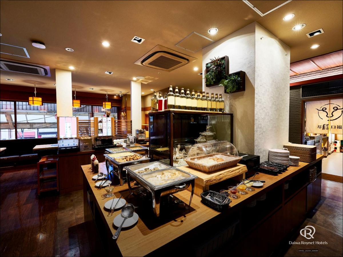 Daiwa Roynet Hotel Kawasaki Kawasaki  Dış mekan fotoğraf