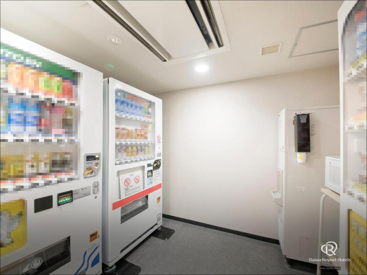 Daiwa Roynet Hotel Kawasaki Kawasaki  Dış mekan fotoğraf