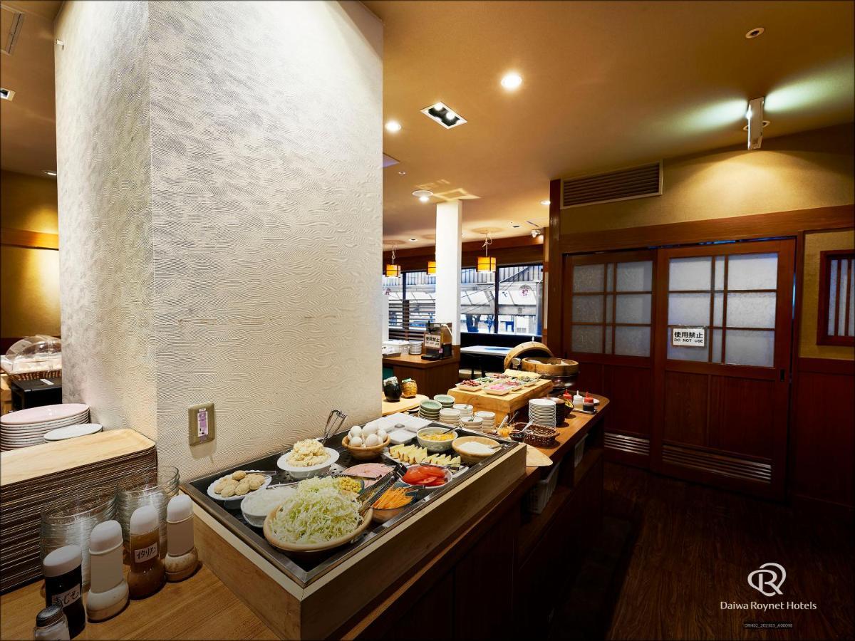 Daiwa Roynet Hotel Kawasaki Kawasaki  Dış mekan fotoğraf