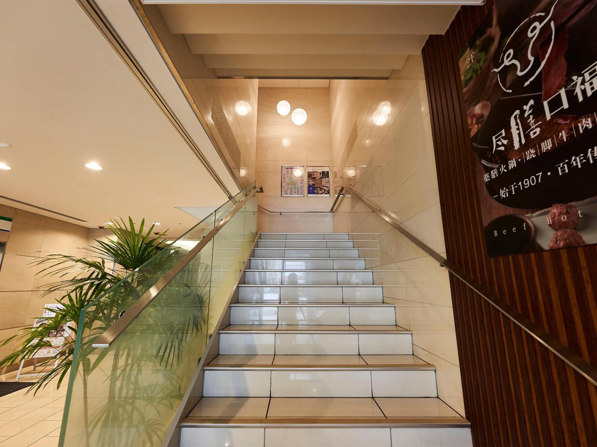 Daiwa Roynet Hotel Kawasaki Kawasaki  Dış mekan fotoğraf